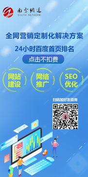 广州增城新闻软文信息发稿公司 为企业提供营销策略,媒体推广